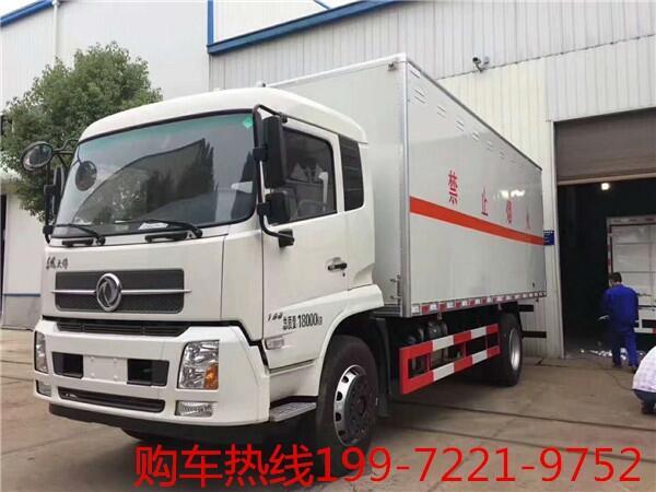 㽭|L9.3ף13.9wʽ\ݔ܇_{Σ\ݔ܇