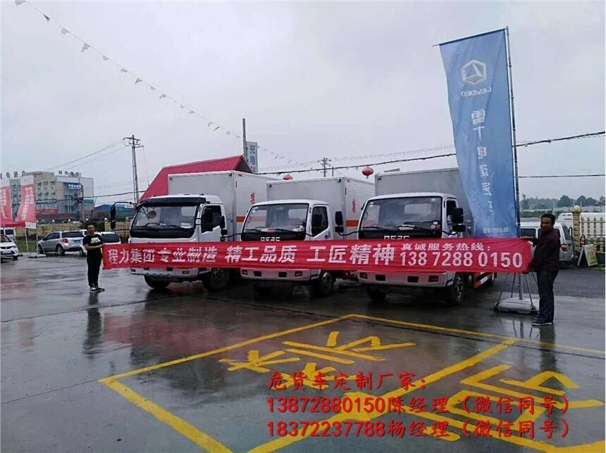 pɽЖ|LpsΣ؛܇ʲôrλ