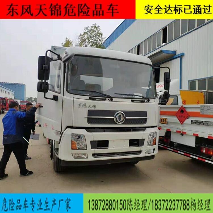 иW⏏U늳ΣUƷ؛܇Ɔ