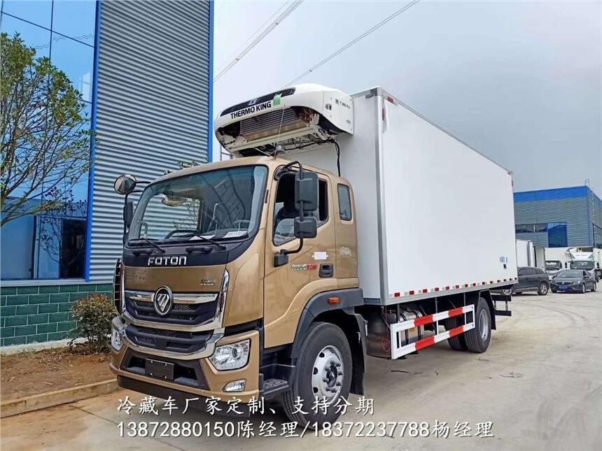 460Rd܇һurX_460Rd܇ֱN̎