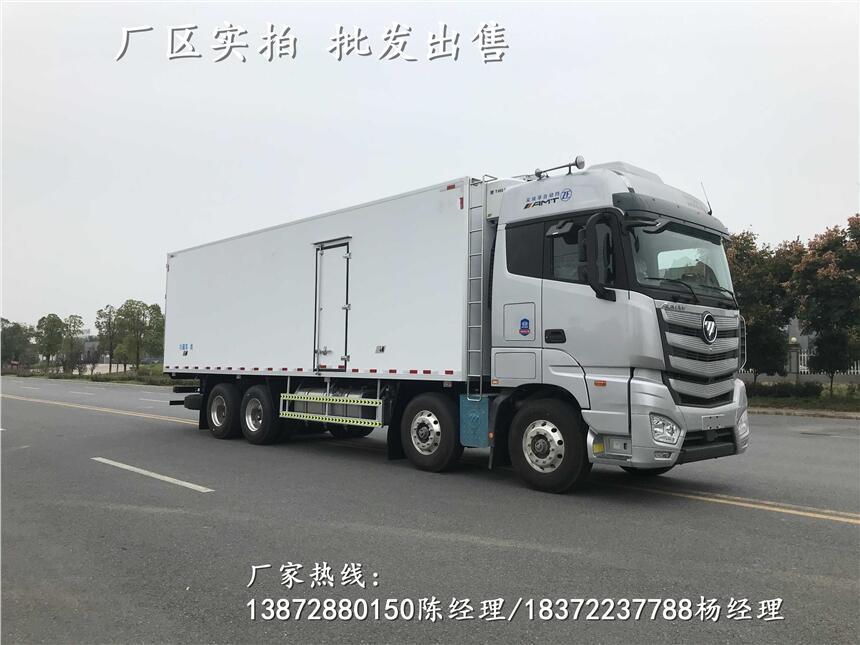 6.8L;܇慢_6.8L;܇һurX