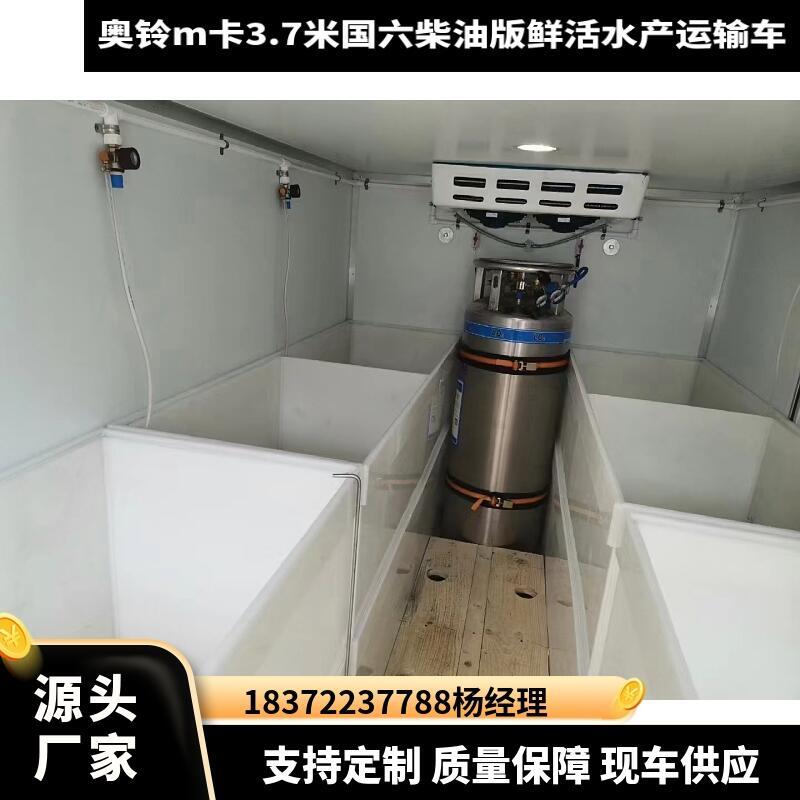 YEC31/EC71L늄(dng)܇(jng)Nc(din)