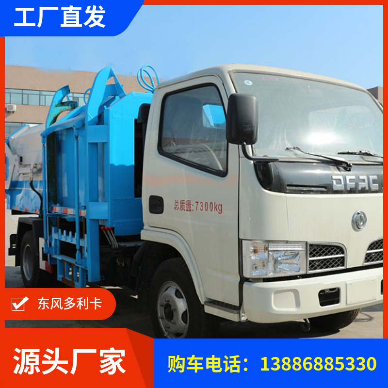 |L(fng)s܇5s܇16U\(yn)ݔ܇ݷe