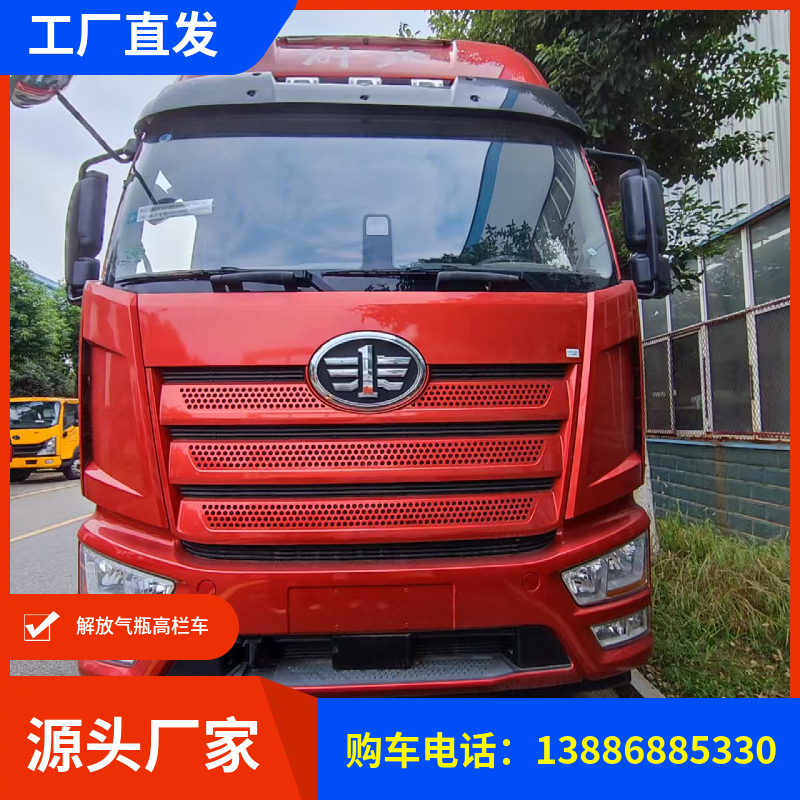 Śƿ\(yn)ݔ܇ 2ΣU(xin)Ʒ܇ (gu)ŷ ϑm(x)