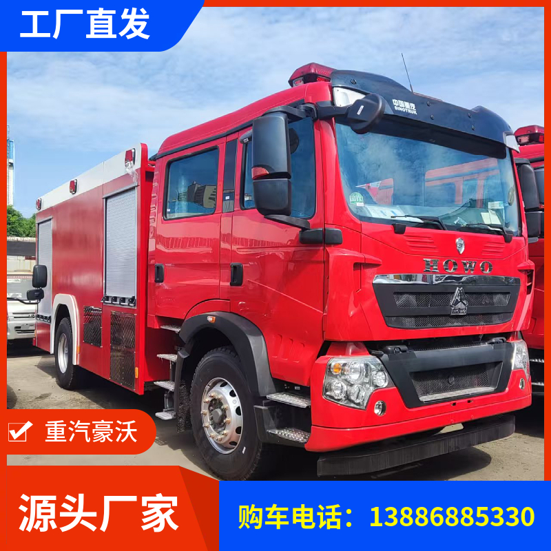 ĭ܇ ˮޜ܇ ɭI(y)U܇