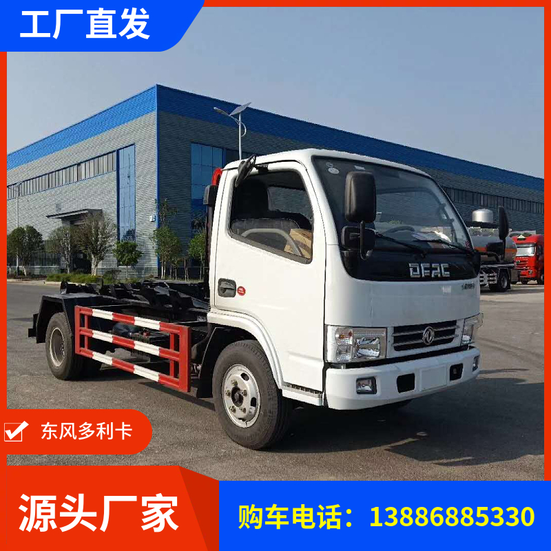 |L(fng)С 5܇(ch) {(ln)܇(ch)жʽ (gu)ŷ