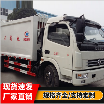 |L 8sʽ܇ ŷ Ԅӻ̶ȸ