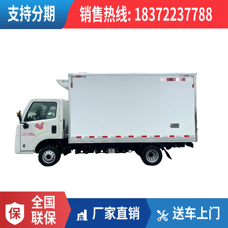 9.6ׇ(gu)X5000܇(ch)J6P(gu)96܇(ch)F(xin)܇(ch)x