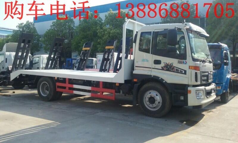 5ڙC(j)ƽ܇(jng)Nc(din)