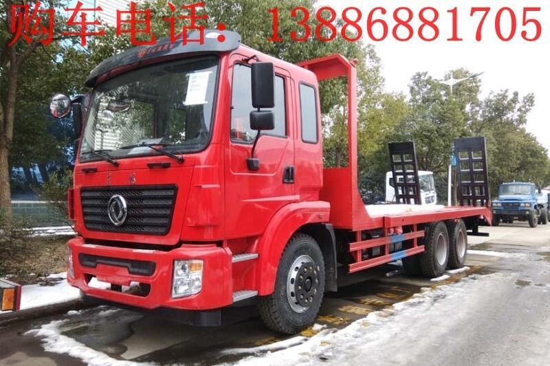 15ڙC(j)ϰ܇(ch)(bo)P(gun)r(ji)