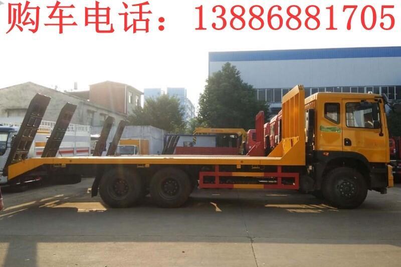 160ڙC(j)ƽ\(yn)ݔ܇|(zh)