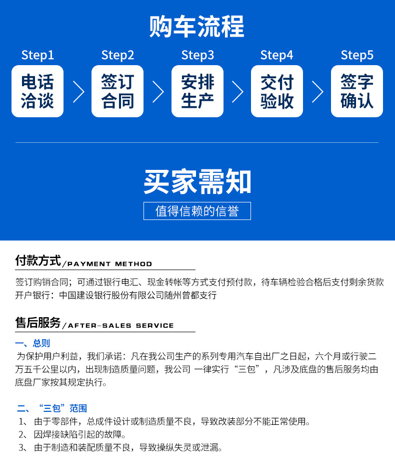 |L(fng)𿨻(dng)ˮ܇S