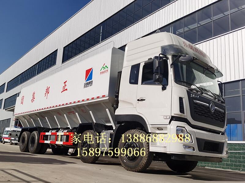 ƽ܇\ݔ܇SֱNᾀɢb܇S