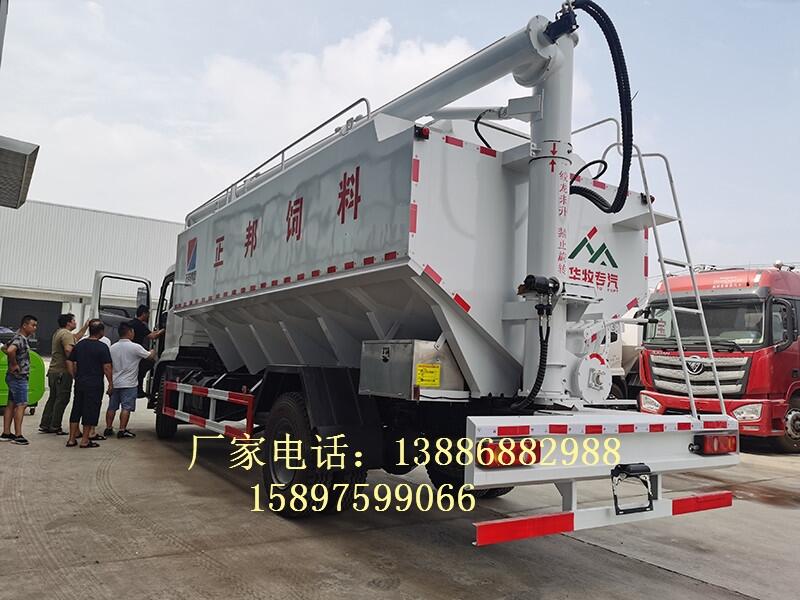 ą30ɢb܇rSֱNᾀɢb܇S