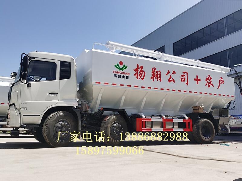 A(yng)ɢb܇(ch)r(ji)SֱNᾀɢb܇(ch)S