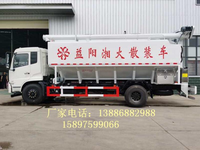 AϺΰɢb܇SֱNᾀɢb܇S