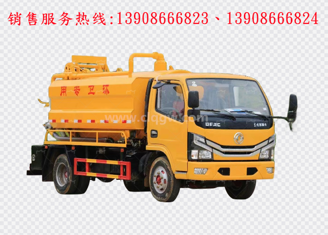 ܇clqgw|LС{ϴ܇S҃rrҕlDƬ