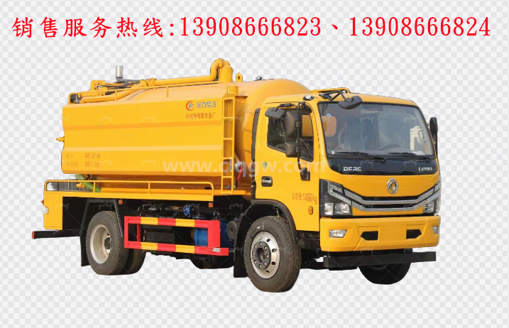 ܇clqgw|L(fng)ϴ܇S҃rrҕlDƬ