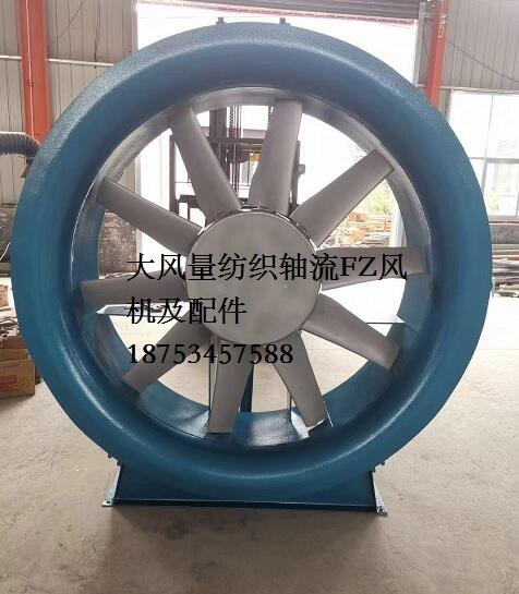 ½܇gSͨLCFZ50A FZ40-11