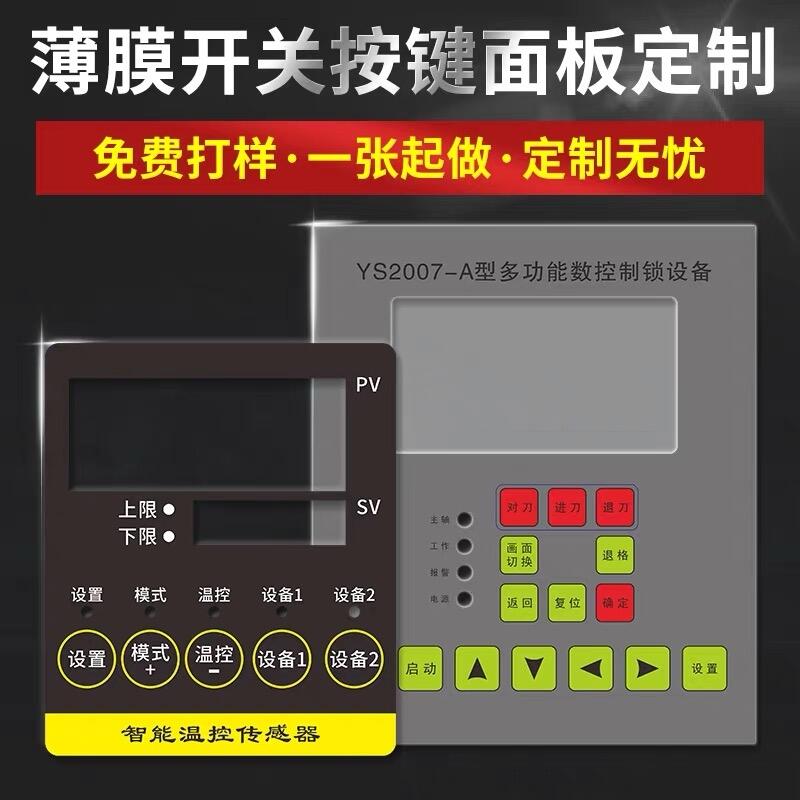 ±C(j)еNM(fi)O(sh)Ӌ(j)