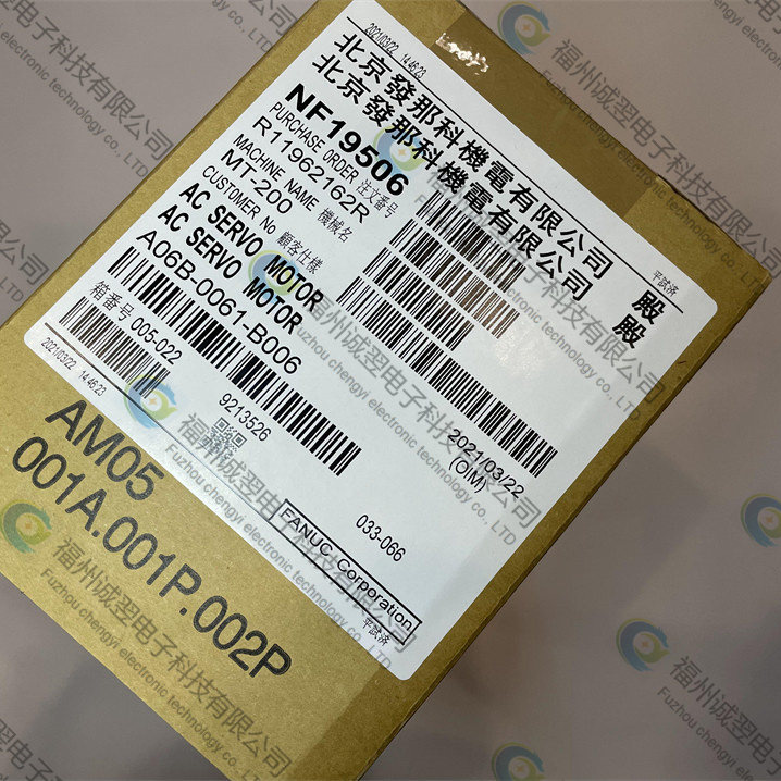 CE-DK018001-AЈ(chung)¸ݴl(f)