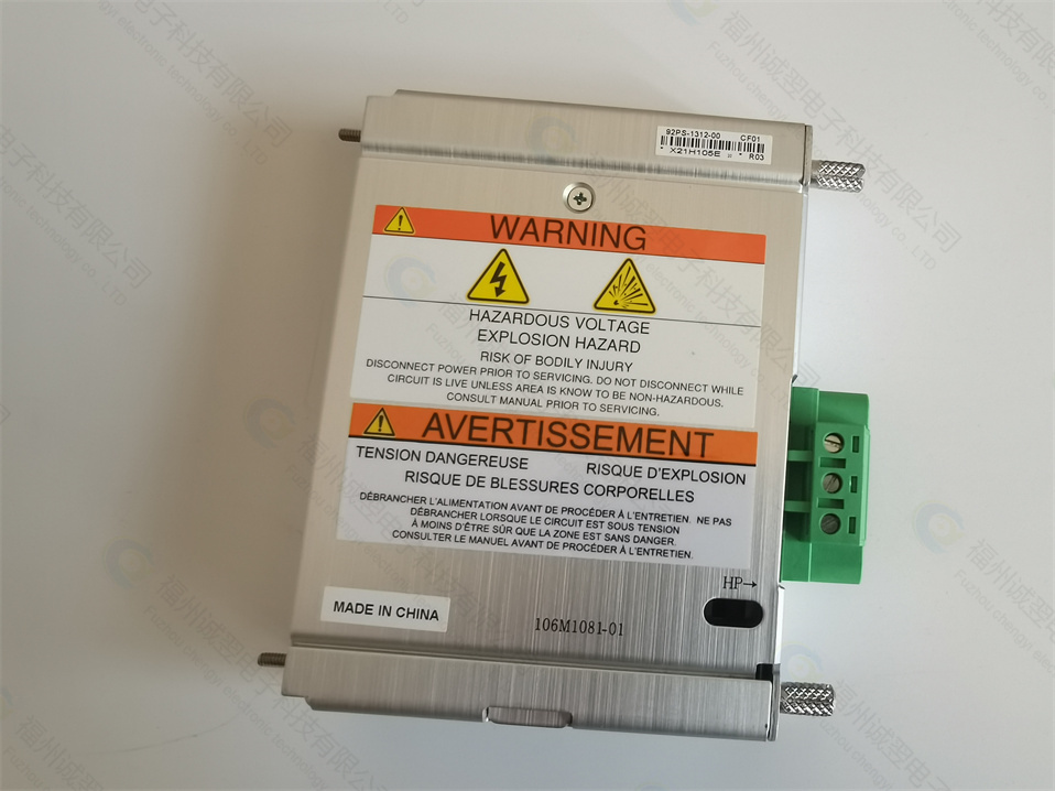 H2LB-40T-30-150F(xin)؛m(x)