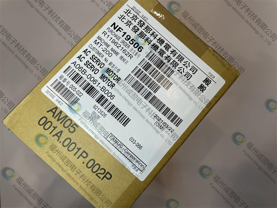 NJW-145 2L80-003661-11Ƽ½Q