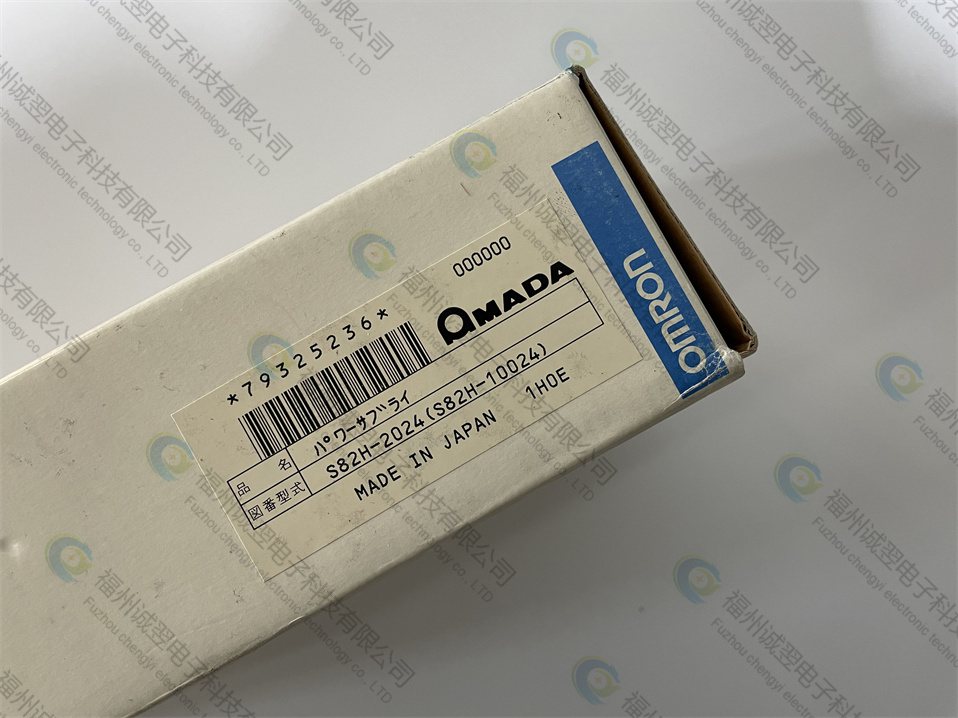 CPSB3-2400-48Уȫl؛