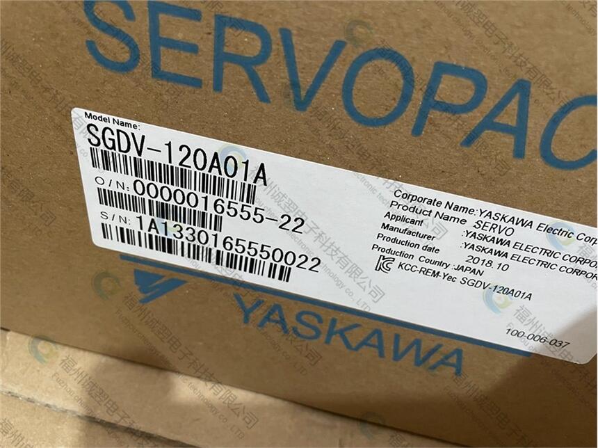 EPM-S110.1D.31+EPM-S700.1B  ģK