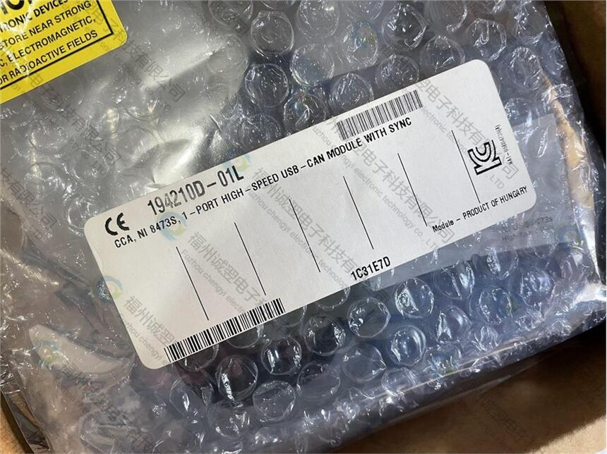 PXAGP-13S3-R21 V2.2صװ  _