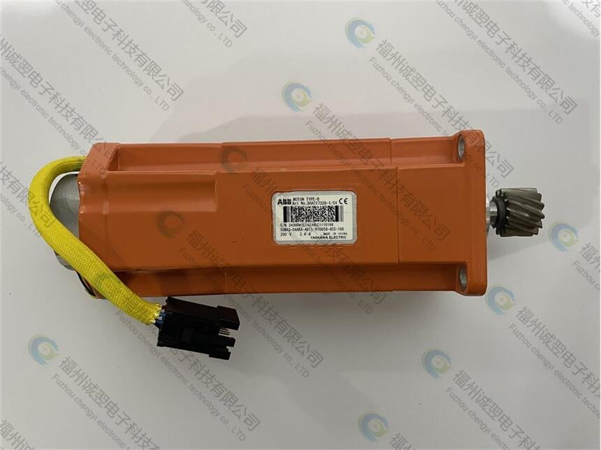 C98043-A1210-L3108 T A10