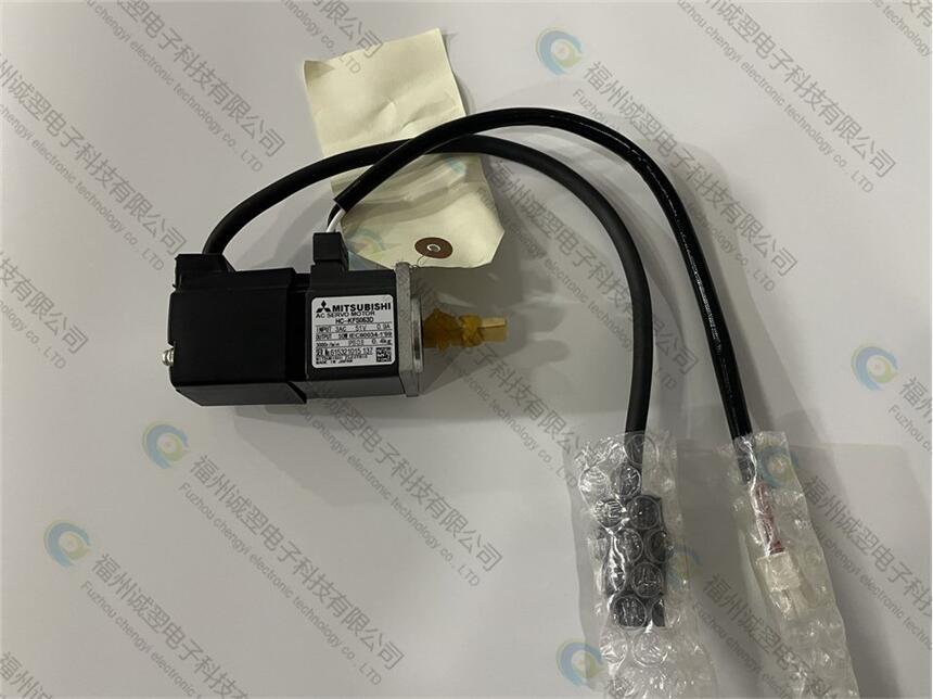 FX-DS540-APDL2-U ģK