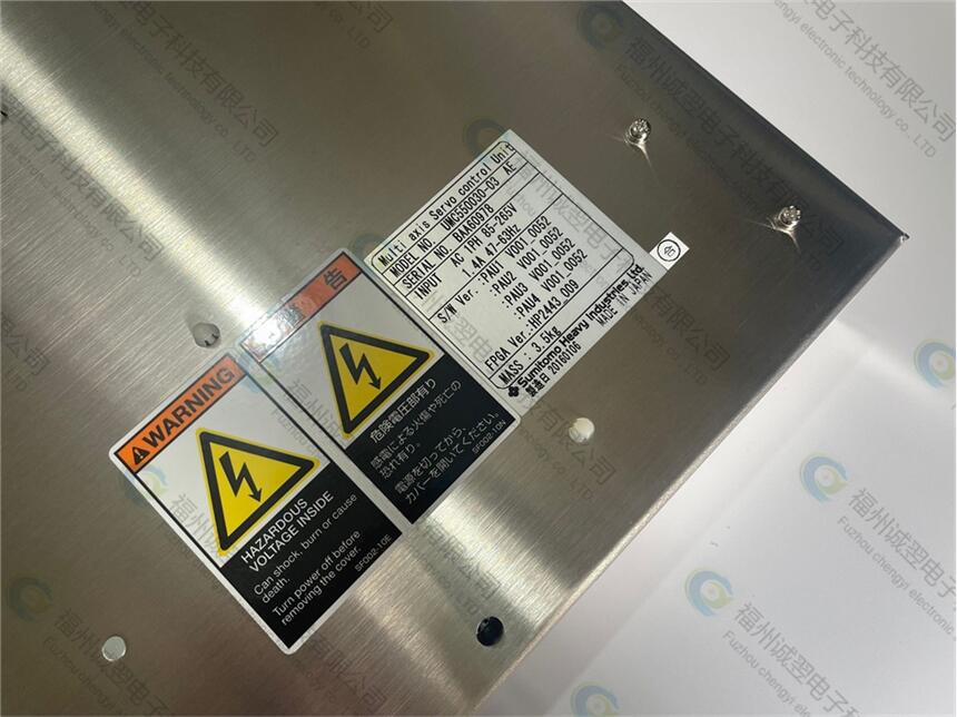 RDU40_rex_UG_ed2_308010EN