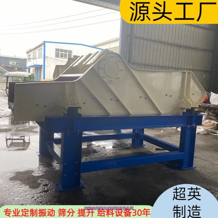 úӺY ɳÓˮY ɳ늄ӺYO Чʸ