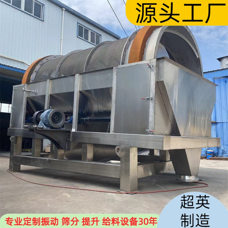 rYxC ܷʽoSLͲY   XɰʯY֙C