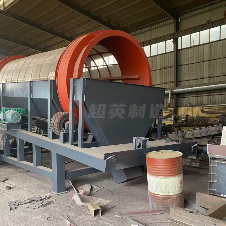 ԭú늄ӺY úʯY֙C  `YmN