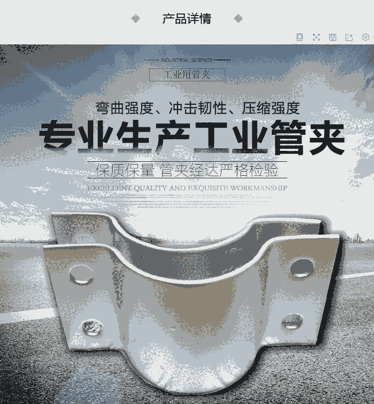 u(y)DN200P䓹܊AҎ(gu)Rȫ