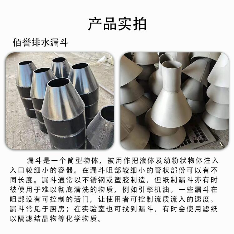 |u(y)DN150ˮF(xin)؛