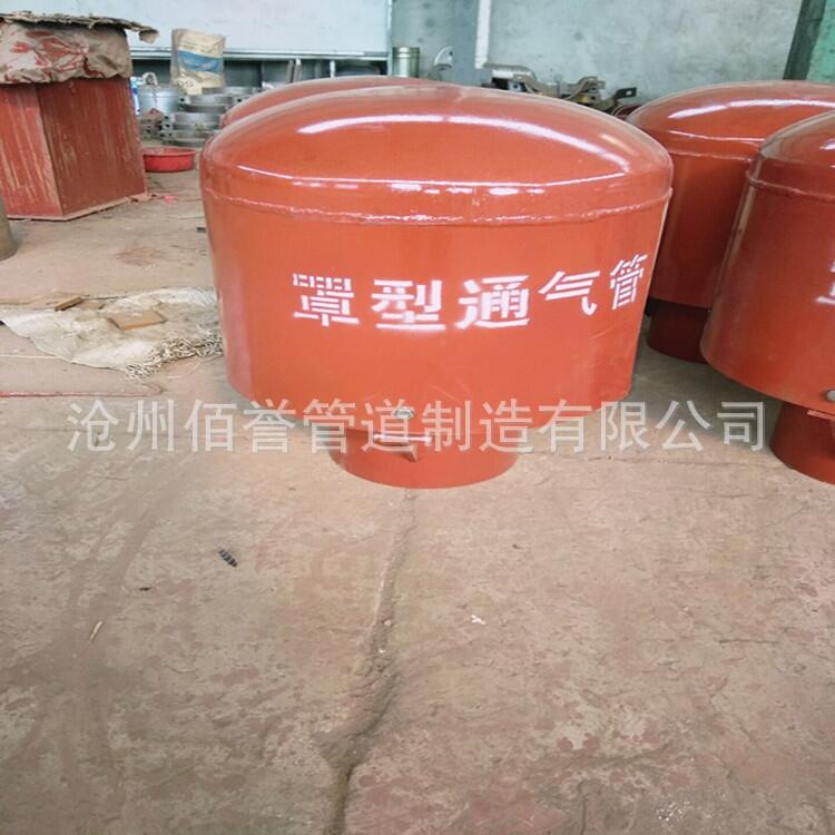 ɽ|u(y)DN300ͨL(fng)ñ(li)Dӹ