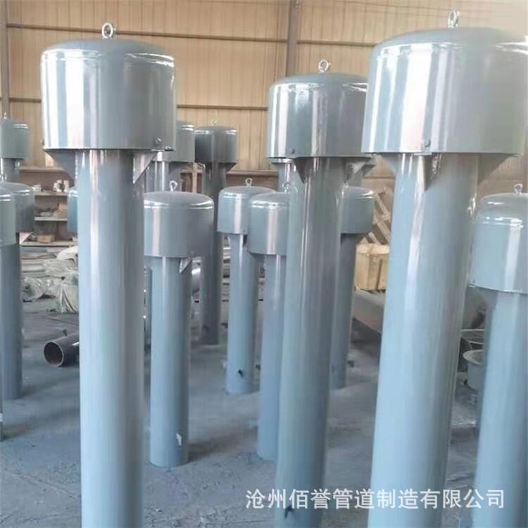 ɽ|u(y)DN400ͨñԮa(chn)N(xio)