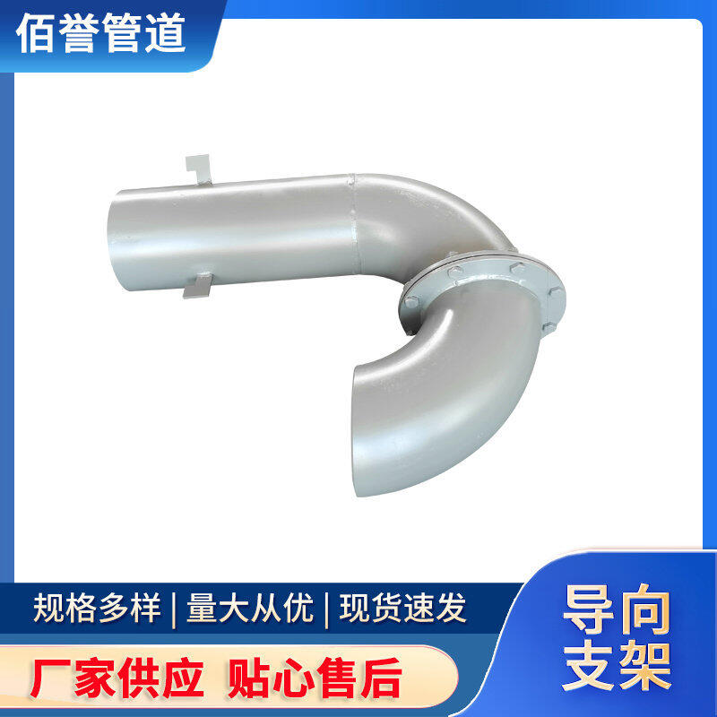 ͨL(fng)ñu(y)DN300Dӹ