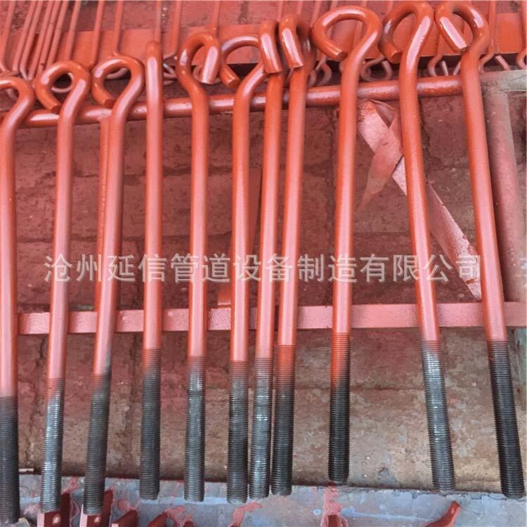  A16h͵U HG/T21629-1999