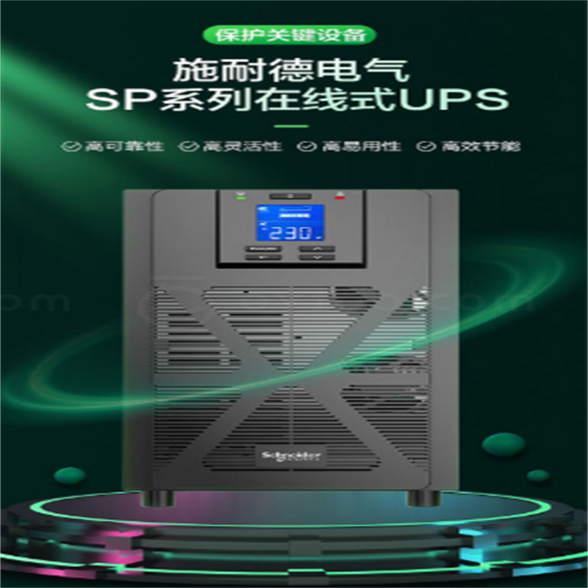 ʩ͵UPSԴSURT6000UXI-CHֱ