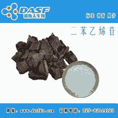 ˹SҬF؛ ϩ82373-94-2