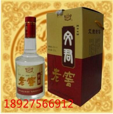 ľϽ2001 01ľϾƃr ľϽ2001SֱN