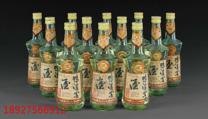 1995Ϫ 1995Ϫуr(ji) 1995ϪяSr(ji)l(f) 1995u