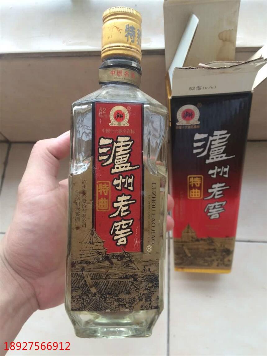 oϽ1993 1993oϽуr 1993oϽl