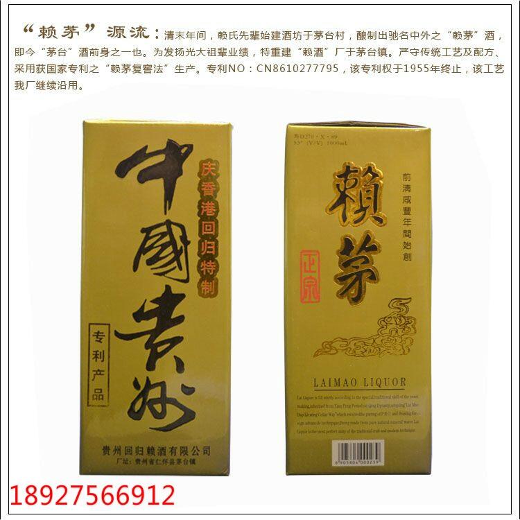 97ۻؚwهéƃr 972bهér ؚwهéƃr ؚwهél(f)