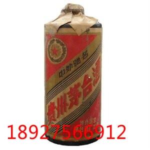 1952ľé_r|1952ľé_53ȃr1952ľé_53