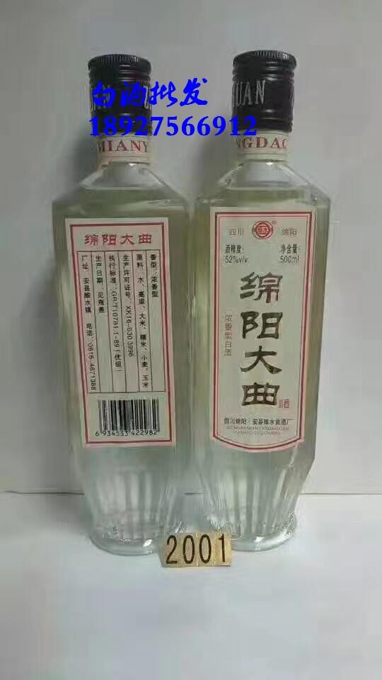 2001dꖴ|01dꖴr01dꖴl